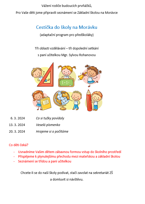 Adaptační program pro předškoláky.png